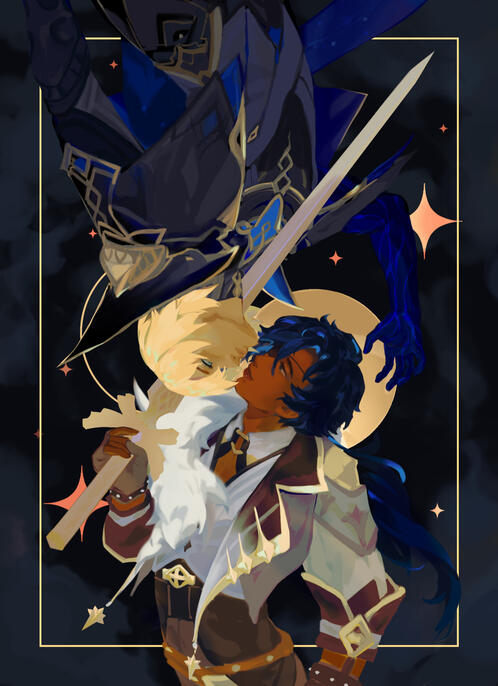 fanart - A Song of Stars zine print